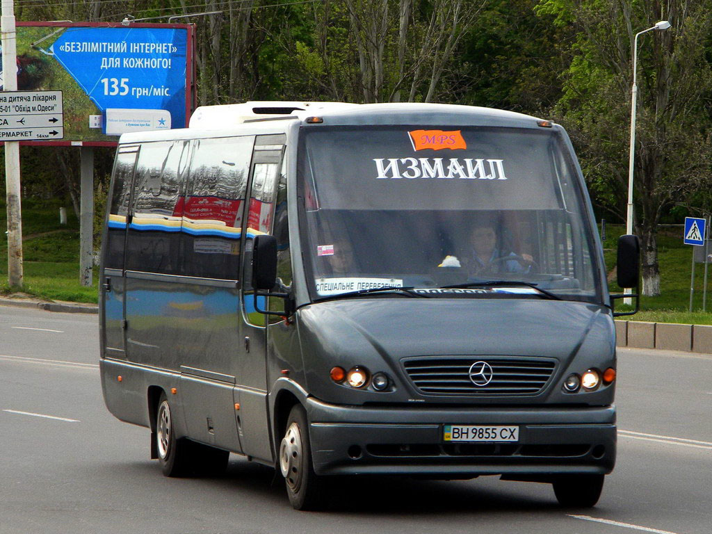 Магазин Автобус Иваново