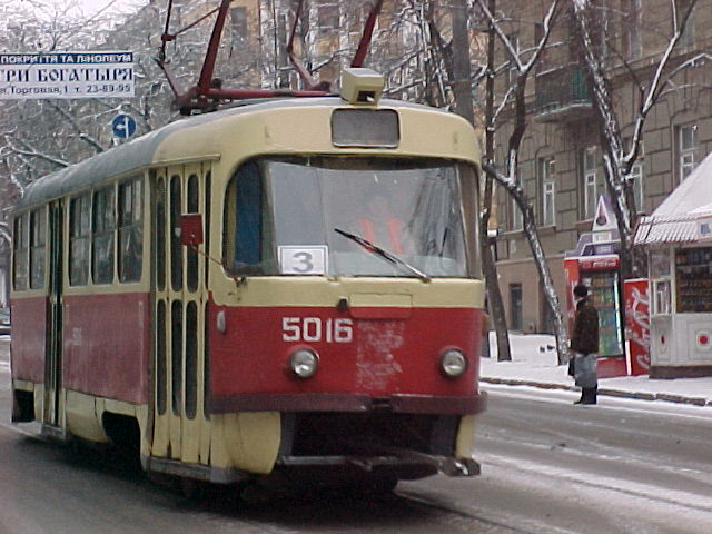 ����� �5016 3-�� �������� �� ���������� ��., ������� 2001 �.